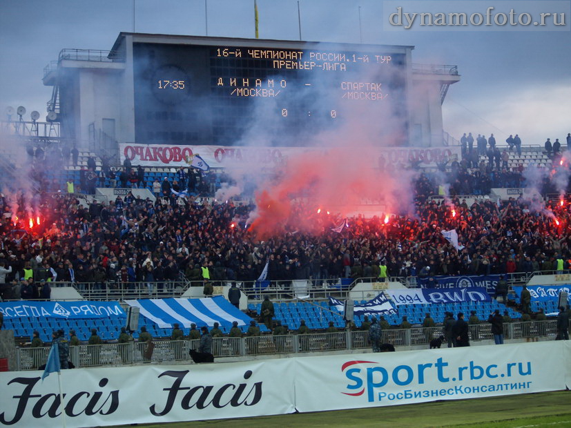 11/03/2007 Динамо - Спартак (0-1)