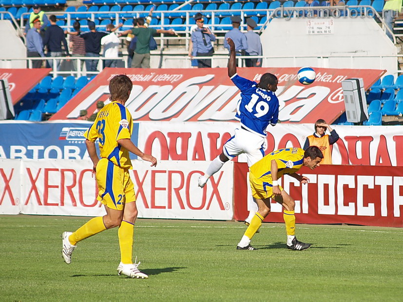 23/06/2007 Динамо - Ростов (3-0)