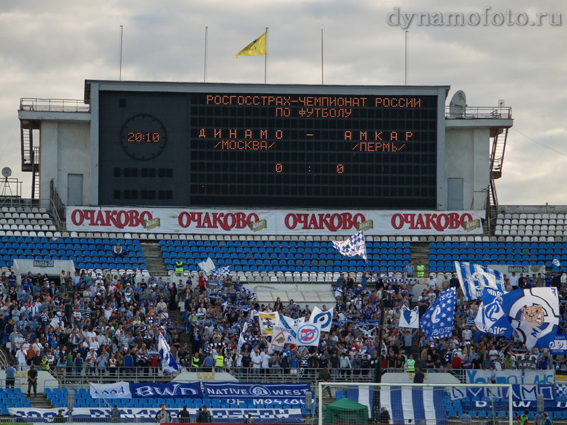 20/07/2007 Динамо - Амкар (0-0)