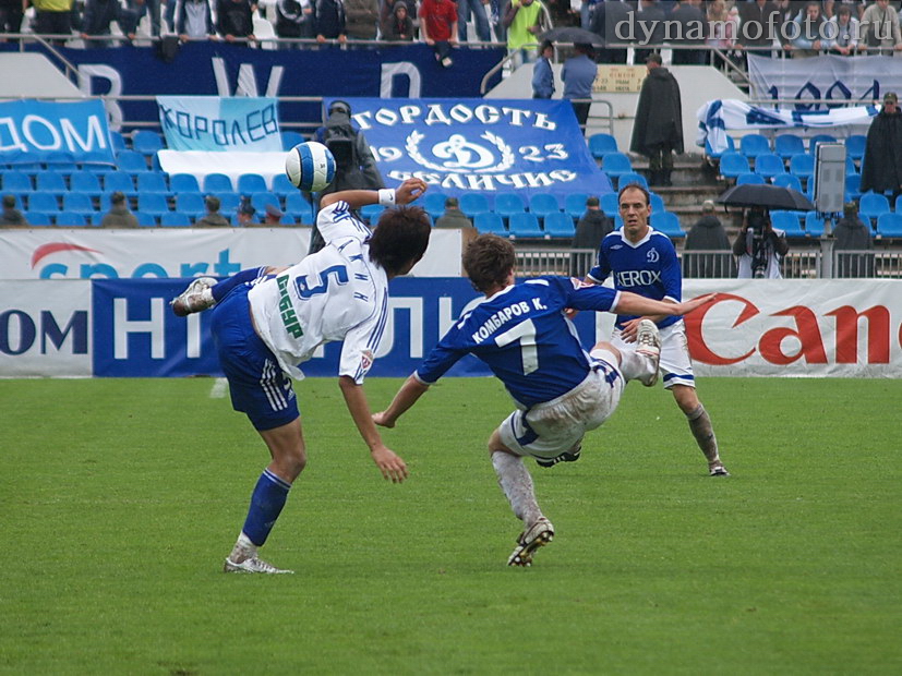 04/08/2007 Динамо - Зенит (4-2)