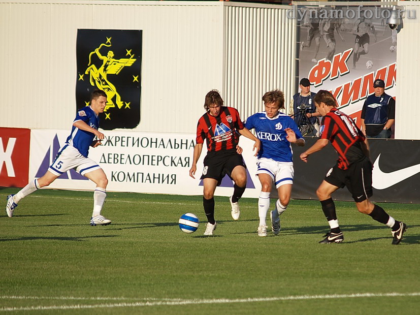 11/08/2007 Химки - Динамо (1-0)