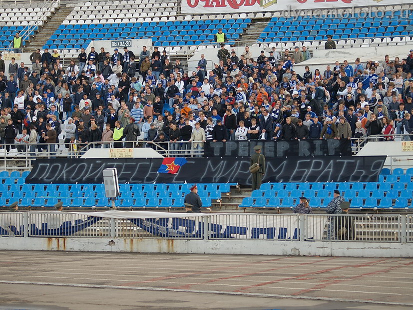 31/08/2007 Динамо - Томь (3-1)