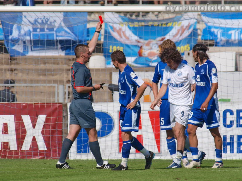 26/07/2008 Динамо - Зенит (1-0)
