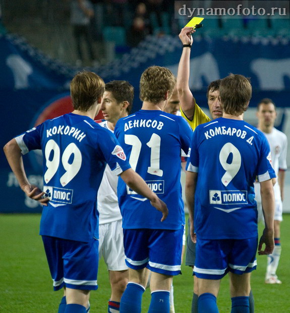 13/05/2009 Динамо - ЦСКА (2-2, пен. 5-6)