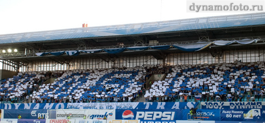 05/08/2009 Динамо - Селтик (Глазго) (0-2)