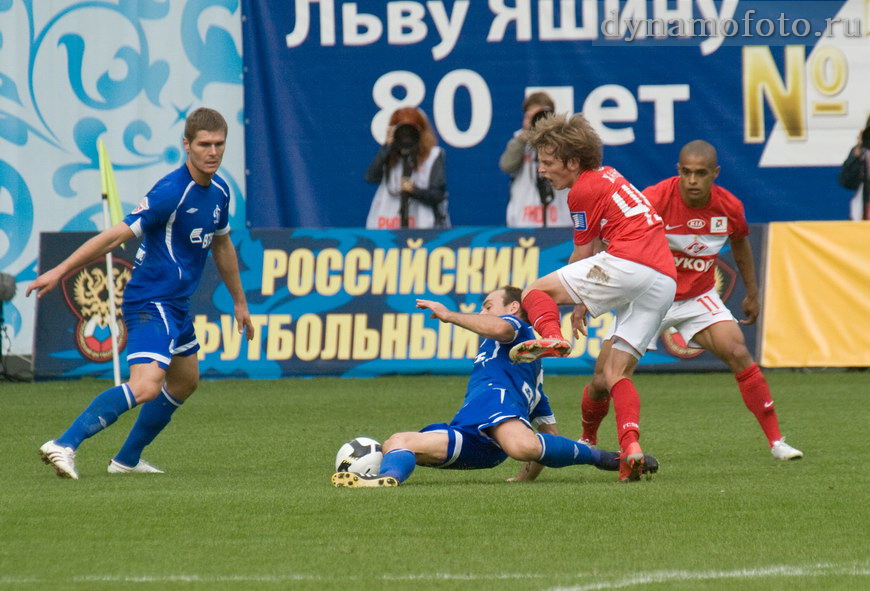 13/09/2009 Динамо - Спартак М (1-1)