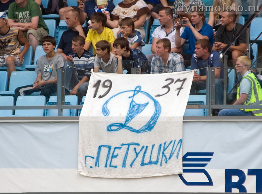 03/07/2010 Динамо М - Динамо К (2-0)