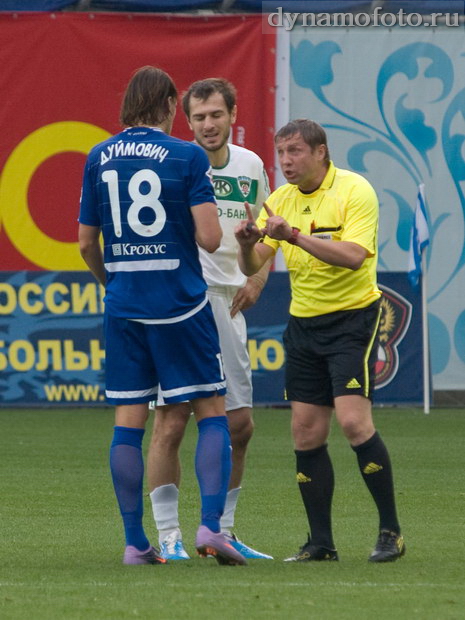 12/09/2010 Динамо - Терек (3-1)