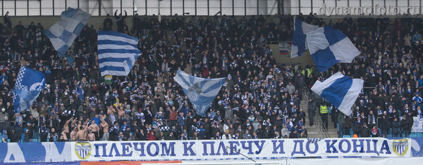 19/03/2011 Динамо - Ростов (3-1)