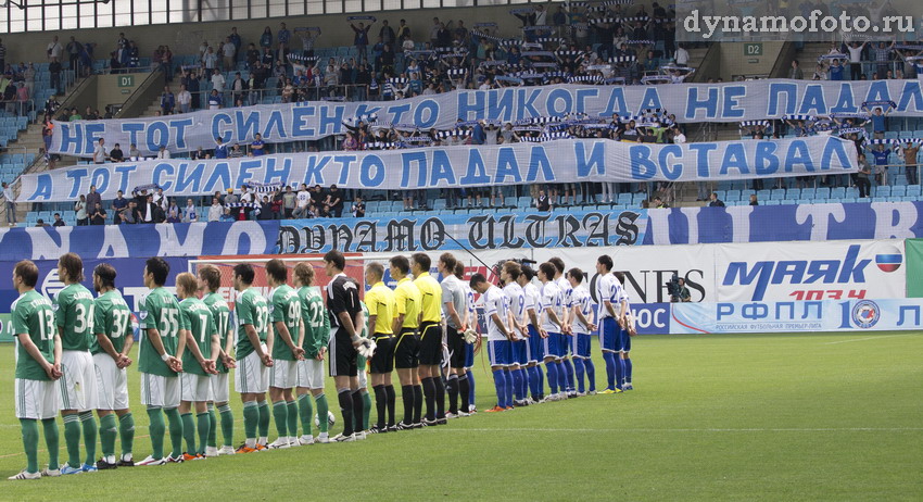 18/06/2011 Динамо - Томь (3-0)