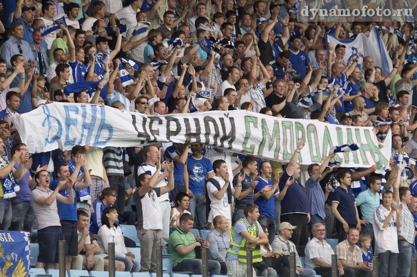 26/06/2011 Динамо - Локомотив (4-1)