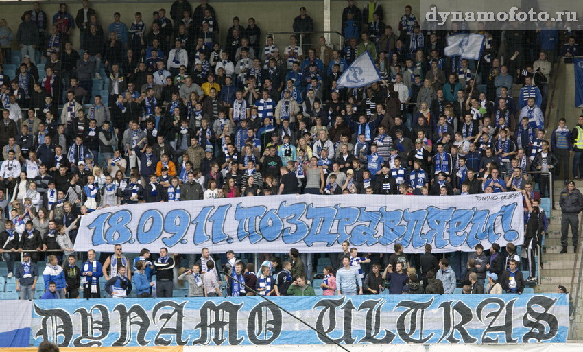 18/09/2011 Динамо - Амкар (3-0)