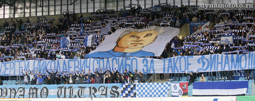 21/09/2011 Динамо - Анжи (1-0 д.в.)