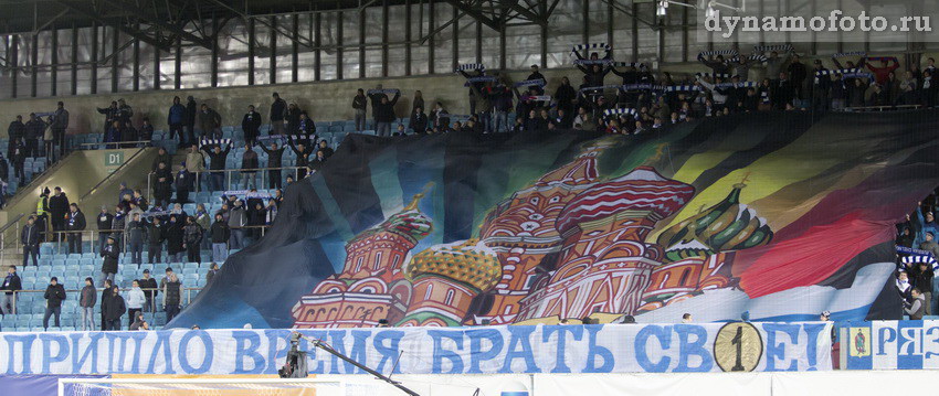 24/10/2011 Динамо - Рубин (0-2)