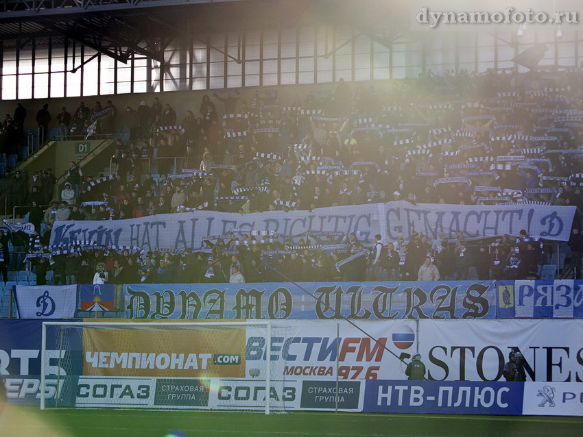 20.11.2011 Динамо - Кубань (2-1)
