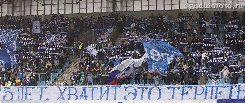 07.04.2012 Динамо - Рубин (0-2)