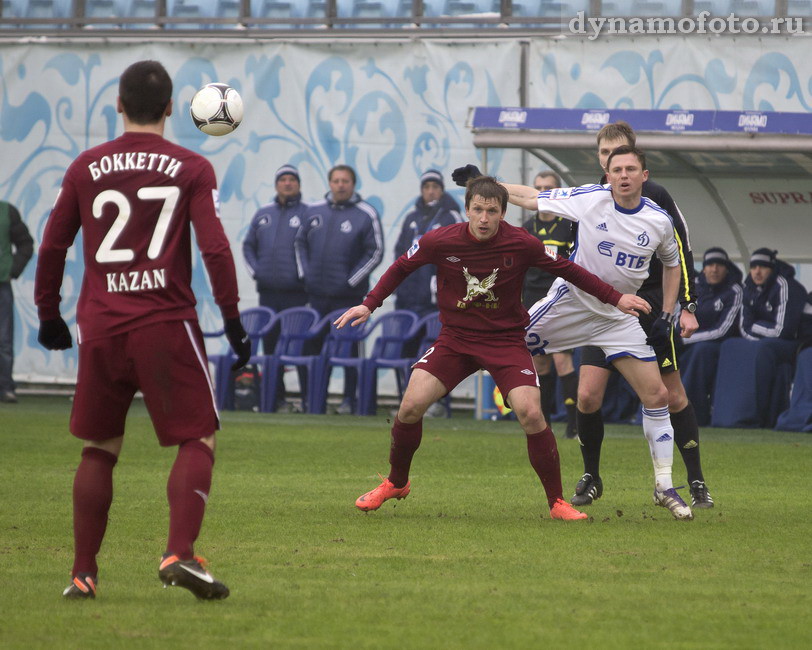 07.04.2012 Динамо - Рубин (0-2)