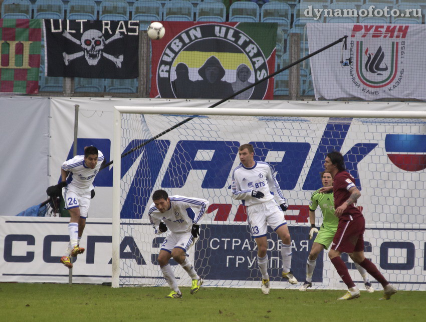 07.04.2012 Динамо - Рубин (0-2)