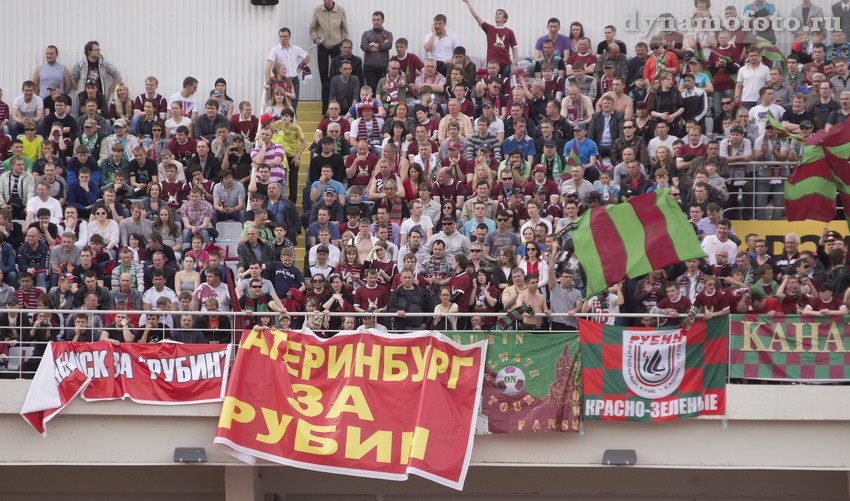 09.05.2012 Динамо - Рубин (0-1)