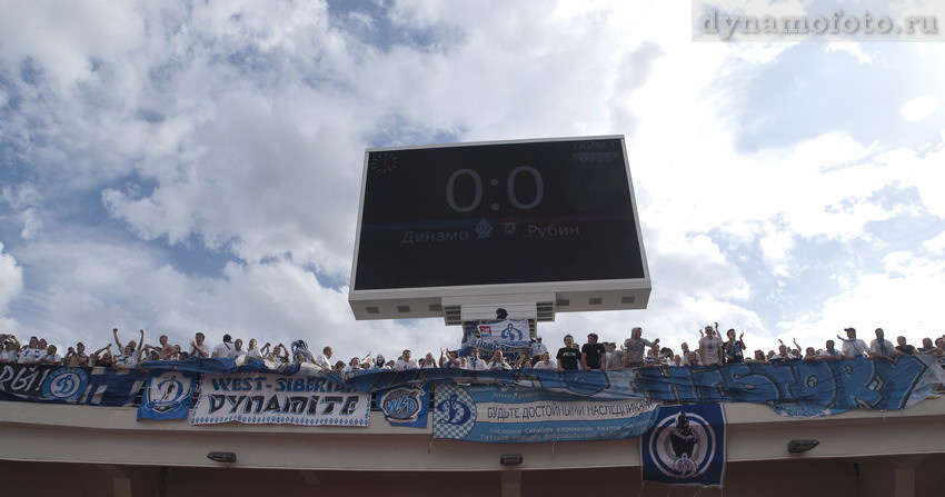 09.05.2012 Динамо - Рубин (0-1)