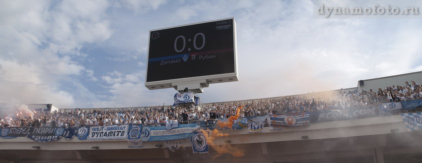 09.05.2012 Динамо - Рубин (0-1)