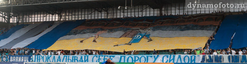 05.08.2012 Динамо - Спартак (0-4)