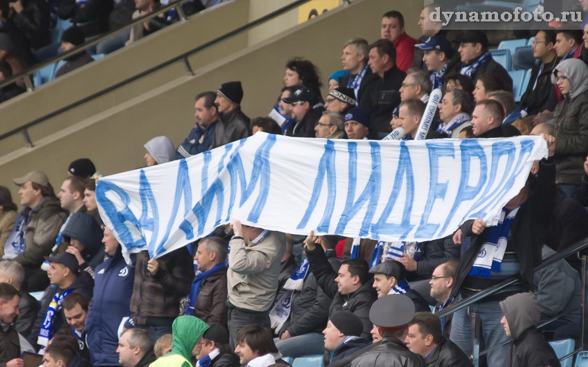 07.10.2012 Динамо М - Анжи (0-2)