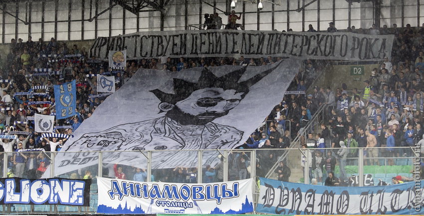 24.08.2013 Динамо М - Зенит (1-1)