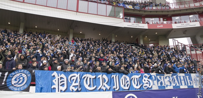 24.11.2013 Локомотив - Динамо М  (1-0)