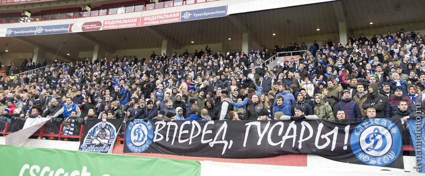 24.11.2013 Локомотив - Динамо М  (1-0)