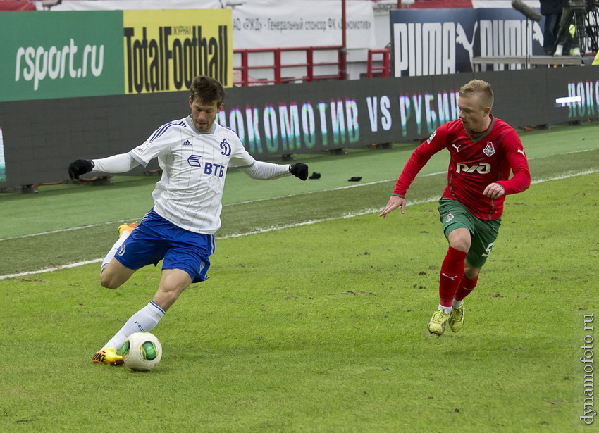 24.11.2013 Локомотив - Динамо М  (1-0)