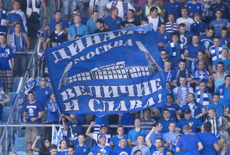 03.08.2014 Динамо М - Ростов (7-3)