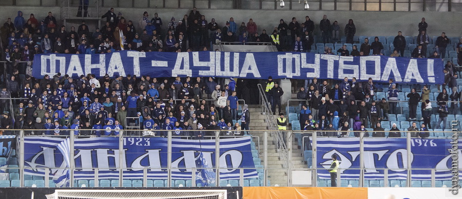27.10.2014 Динамо М - Рубин