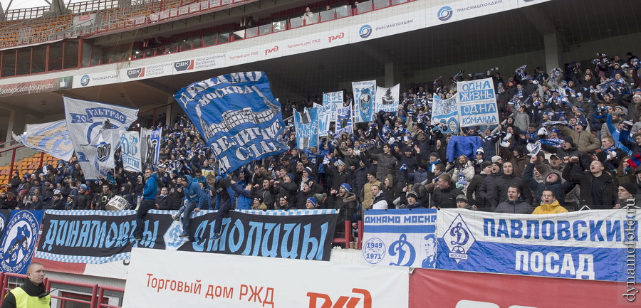 02.11.2014 Локомотив - Динамо