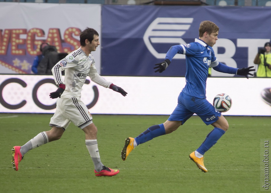 09.11.2014 Динамо - ЦСКА