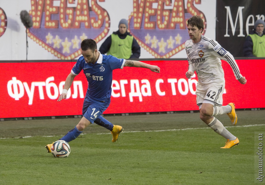 09.11.2014 Динамо - ЦСКА