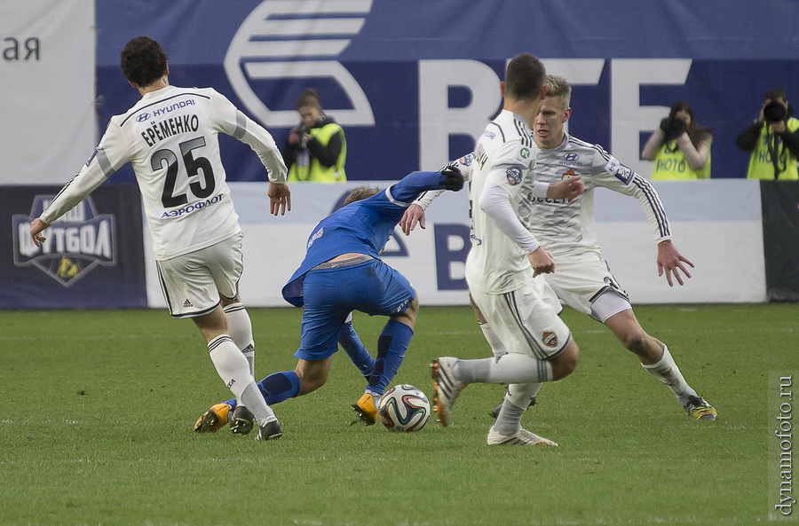 09.11.2014 Динамо - ЦСКА