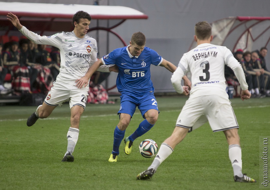 09.11.2014 Динамо - ЦСКА