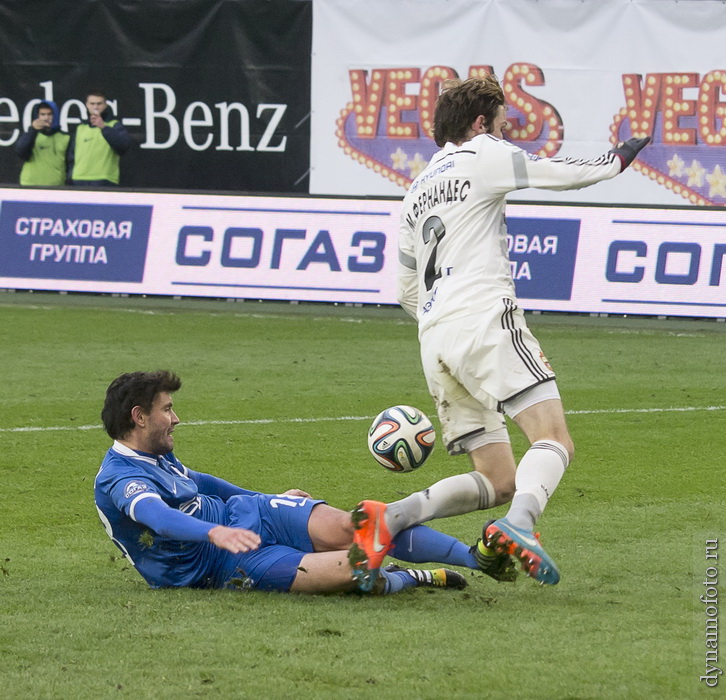 09.11.2014 Динамо - ЦСКА