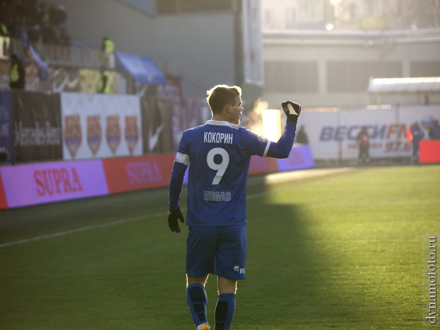 23.11.2014 Динамо - Терек