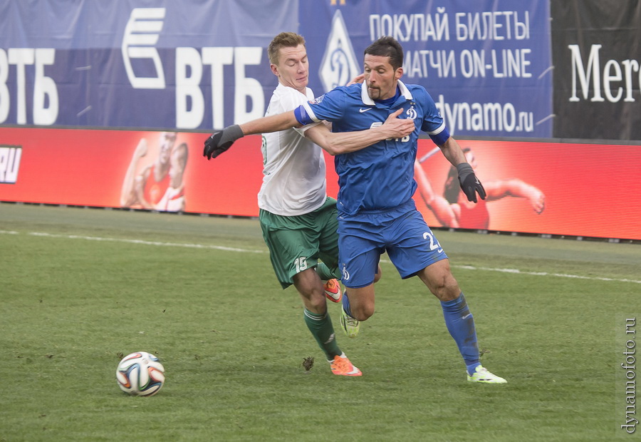 23.11.2014 Динамо - Терек