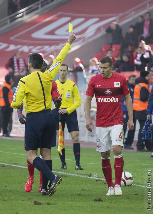 15.03.2015 Спартак - Динамо (1-0)