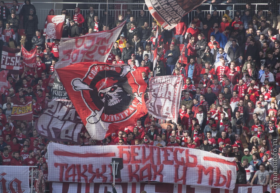 15.03.2015 Спартак - Динамо (1-0)