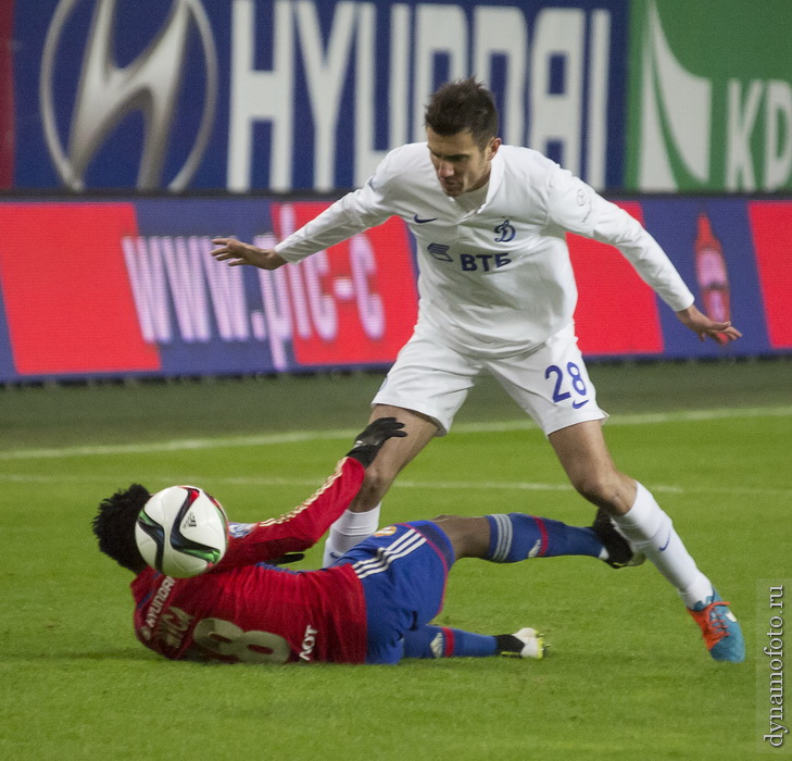 08.04.2015 ЦСКА - Динамо (1-2)