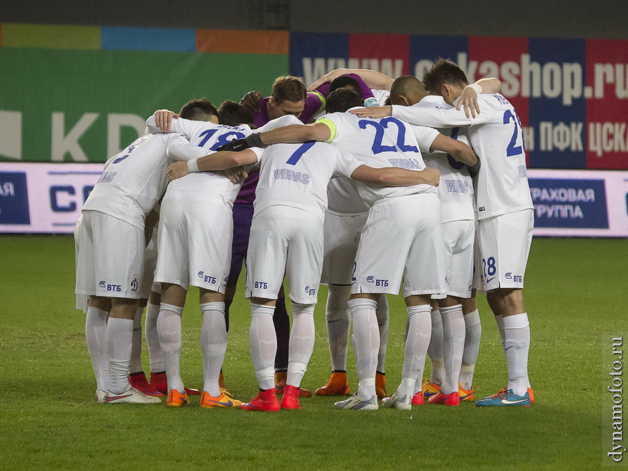 08.04.2015 ЦСКА - Динамо (1-2)