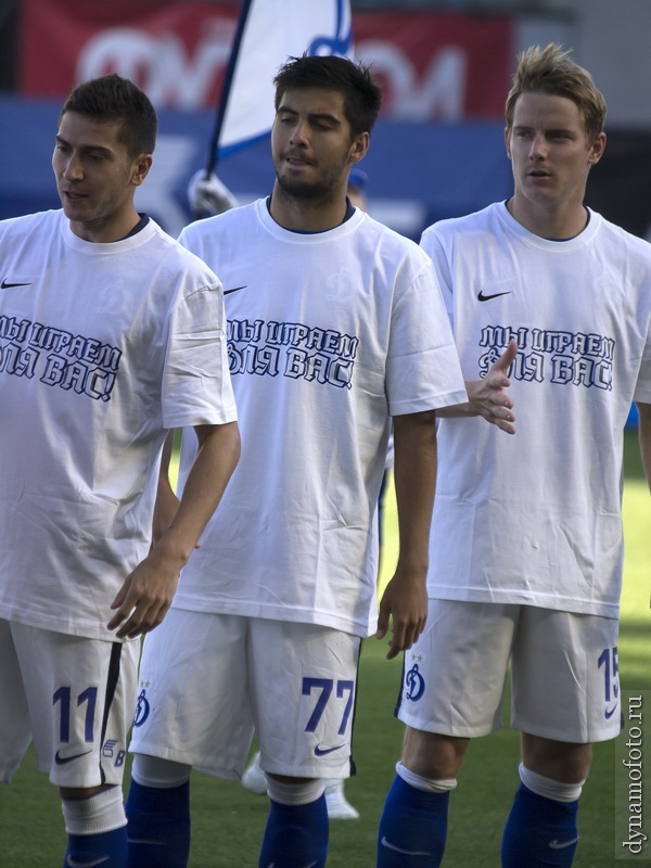 16.08.2015 Динамо - Урл (1-0)