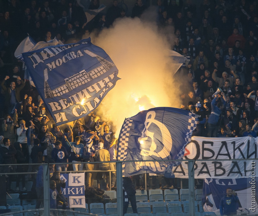 25.10.2015 Динамо - Спартак (2-3)