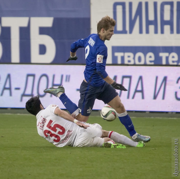 25.10.2015 Динамо - Спартак (2-3)