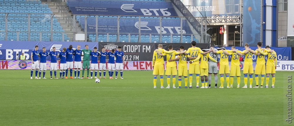 12.05.2016 Динамо (М) - Ростов  (1-0)