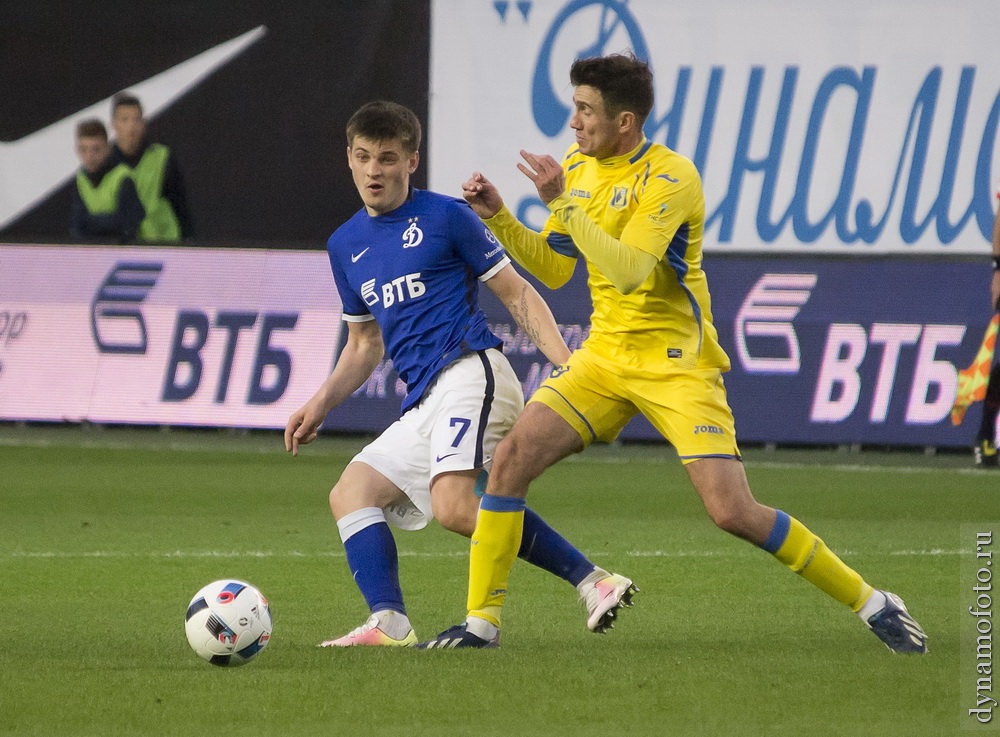 12.05.2016 Динамо (М) - Ростов  (1-0)